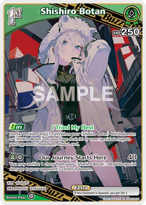 Shishiro Botan (R) [HBP05E - hBP05-028]