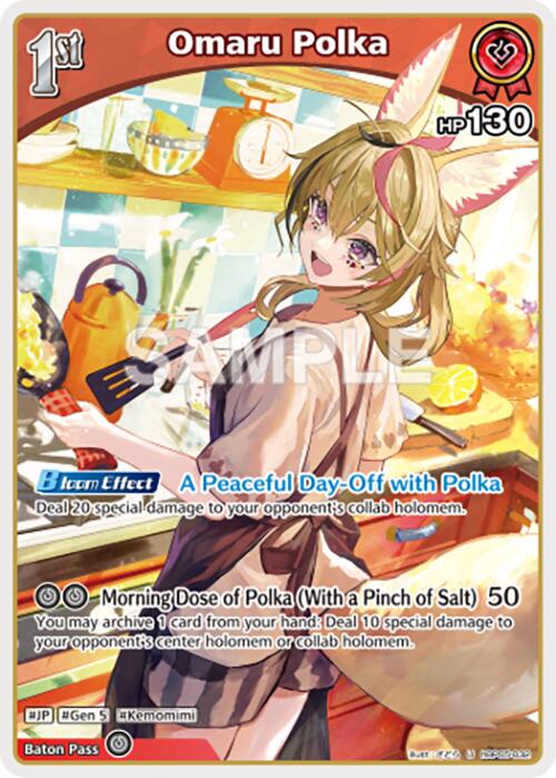 Omaru Polka (U) (hBP05-032) [HBP05E - hBP05-032]