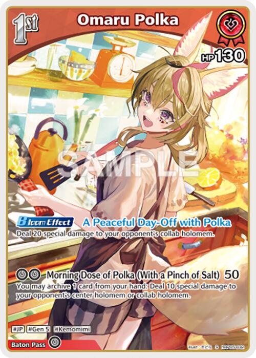 Omaru Polka (S) (hBP05-032) [HBP05E - hBP05-032]