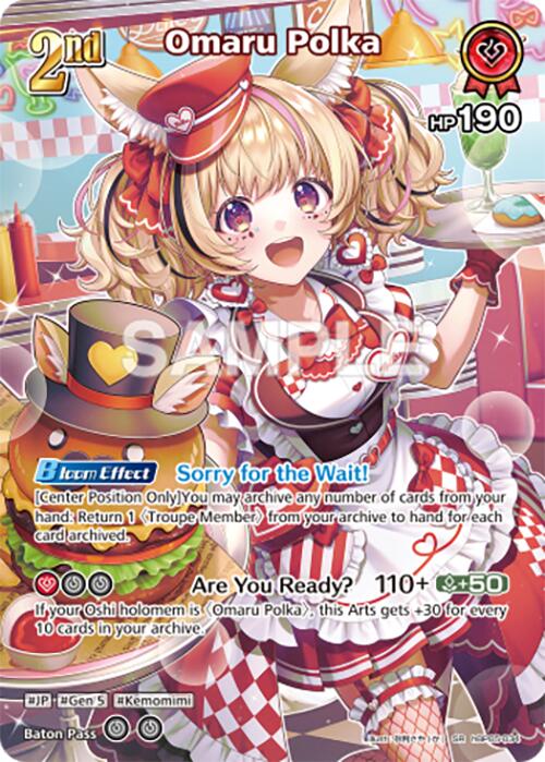 Omaru Polka (SR) (hBP05-034) [HBP05E - hBP05-034]