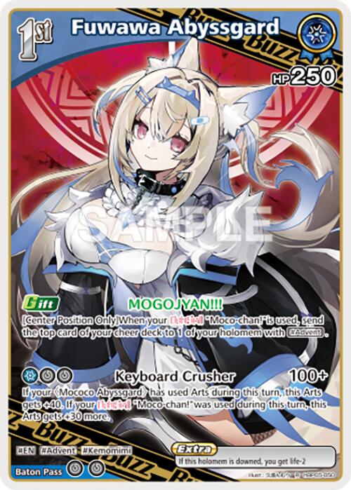 Fuwawa Abyssgard (R) [HBP05E - hBP05-050]