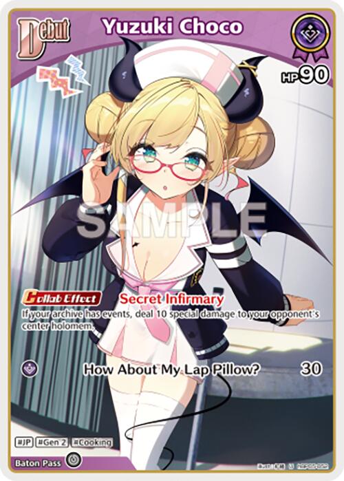 Yuzuki Choco (U) (hBP05-052) [HBP05E - hBP05-052]