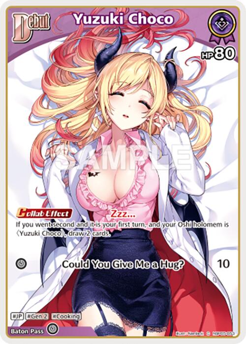 Yuzuki Choco (C) (hBP05-053) [HBP05E - hBP05-053]
