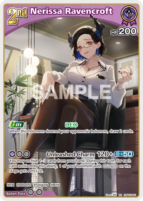 Nerissa Ravencroft (RR) [HBP05E - hBP05-061]