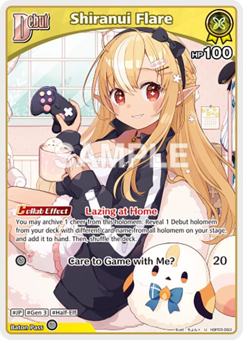 Shiranui Flare (U) (hBP05-063) [HBP05E - hBP05-063]
