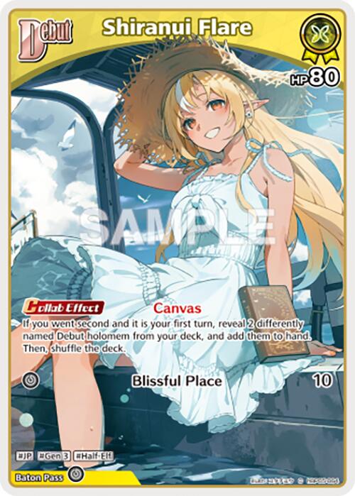 Shiranui Flare (C) (hBP05-064) [HBP05E - hBP05-064]