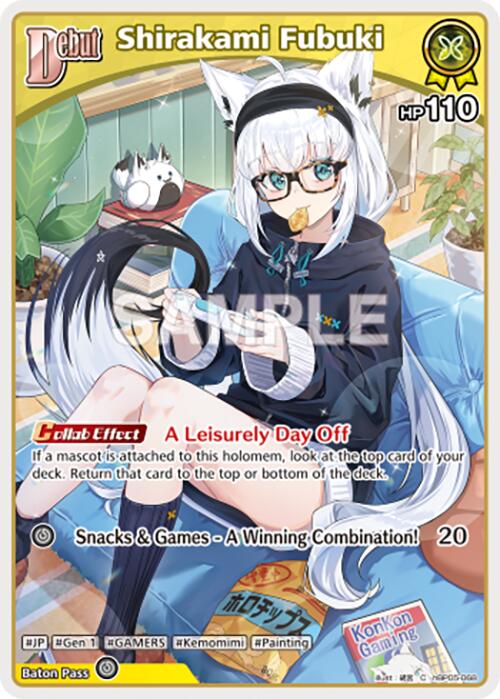 Shirakami Fubuki (C) (hBP05-068) [HBP05E - hBP05-068]