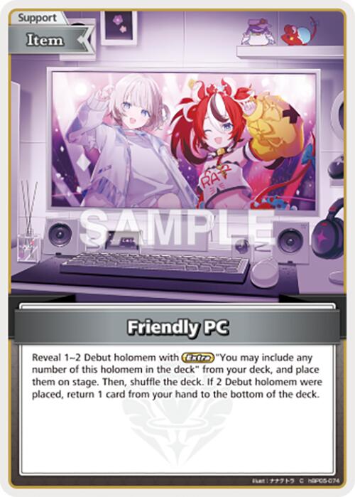 Friendly PC (C) [HBP05E - hBP05-074]