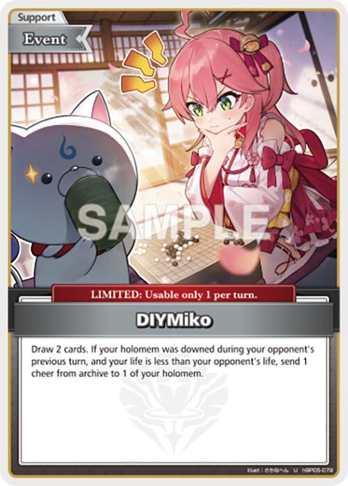 DIYMiko (U) [HBP05E - hBP05-079]