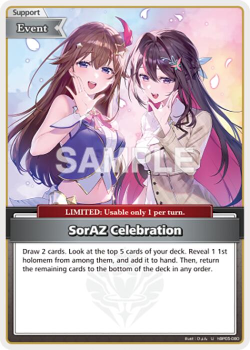 SorAZ Celebration (U) [HBP05E - hBP05-080]