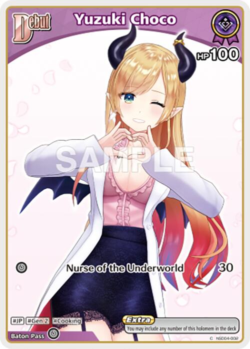 Yuzuki Choco (C) (hSD04-002) [HBP05E - hSD04-002]