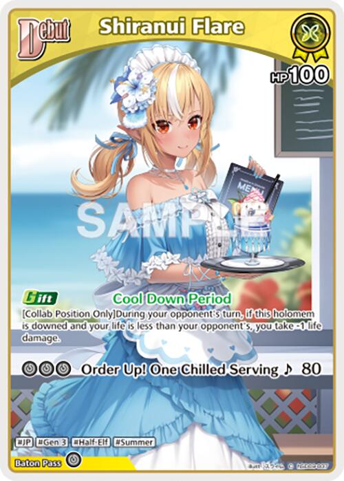 Shiranui Flare (C) (hSD09-007) [HBP05E - hSD09-007]