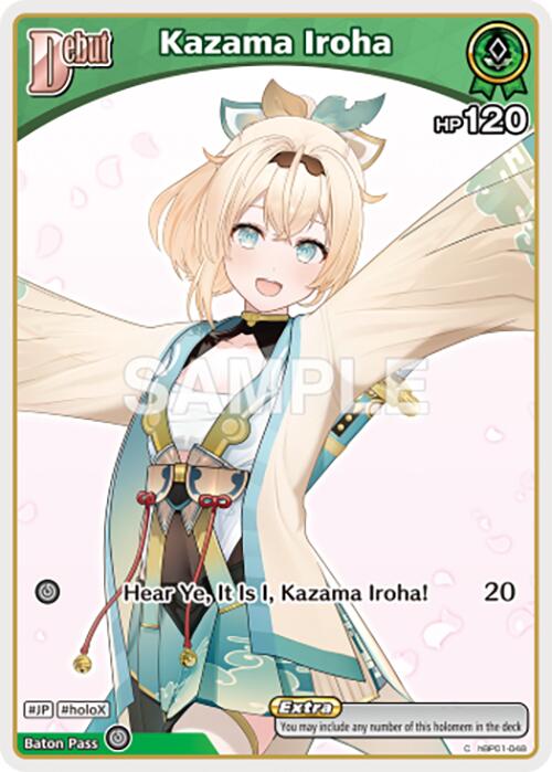 Kazama Iroha (C) (hBP01-048) [HBP06E - HBP01-048]