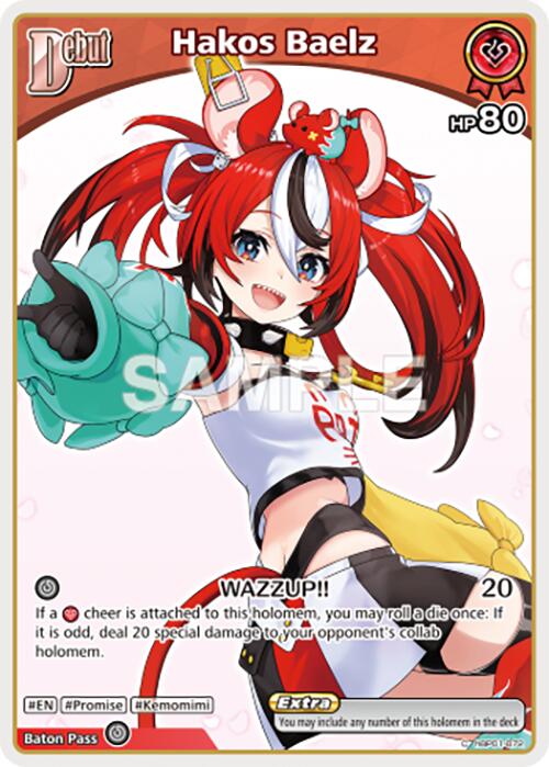 Hakos Baelz (C) (hBP01-072) [HBP06E - HBP01-072]