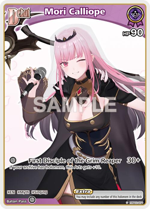Mori Calliope (C) (hBP02-054) [HBP06E - HBP02-054]