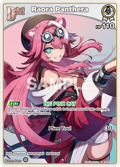 Raora Panthera (C) (hBP06-009) [HBP06E - HBP06-009]