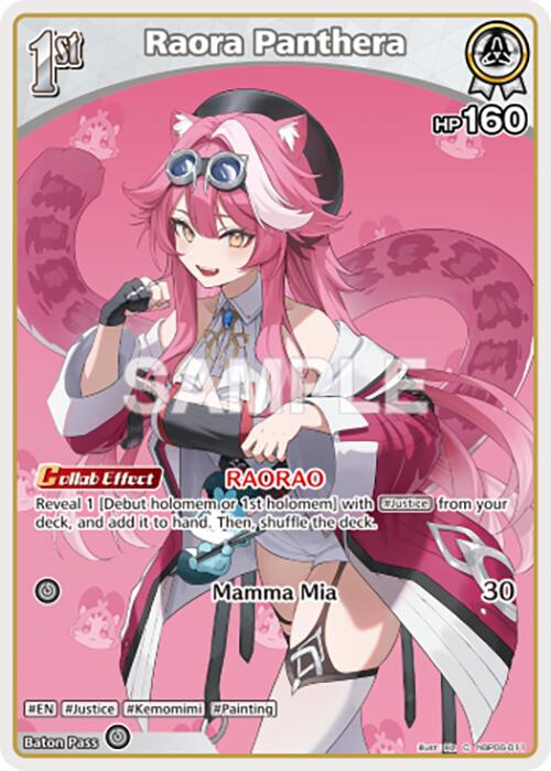 Raora Panthera (C) (hBP06-011) [HBP06E - HBP06-011]