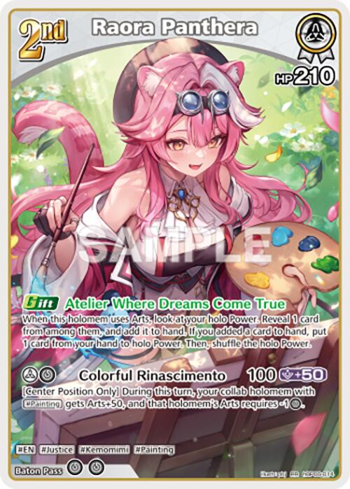 Raora Panthera (RR) [HBP06E - HBP06-014]
