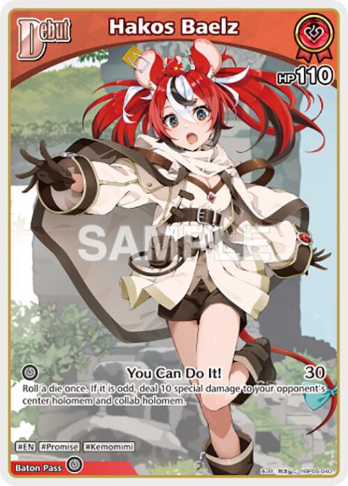 Hakos Baelz (C) (hBP06-040) [HBP06E - HBP06-040]