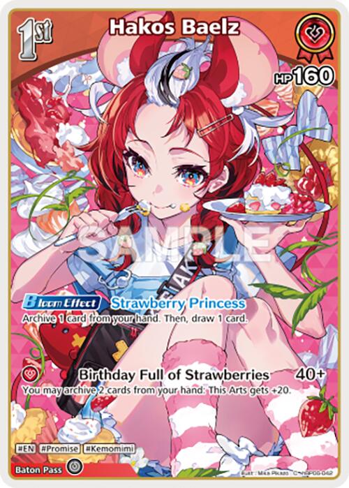 Hakos Baelz (C) (hBP06-042) [HBP06E - HBP06-042]
