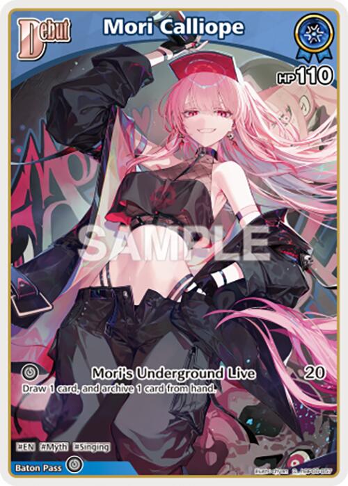 Mori Calliope (C) (hBP06-057) [HBP06E - HBP06-057]