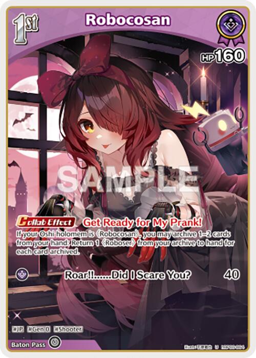 Robocosan (U) (hBP06-064) [HBP06E - HBP06-064]