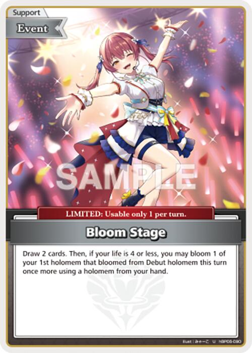 Bloom Stage (U) [HBP06E - HBP06-090]