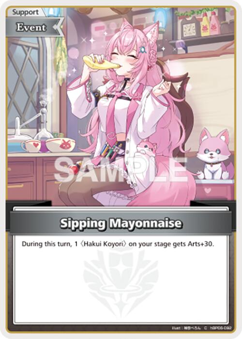 Sipping Mayonnaise (C) [HBP06E - HBP06-092]