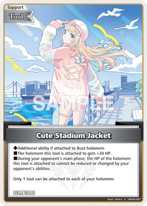 Cute Stadium Jacket (C) [HBP06E - HBP06-097]