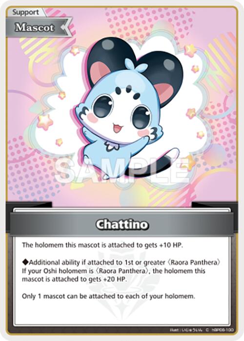 Chattino (C) [HBP06E - HBP06-100]