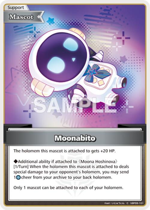 Moonabito (C) [HBP06E - HBP06-101]