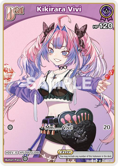 Kikirara Vivi (C) (hSD10-007) [HBP06E - HSD10-007]