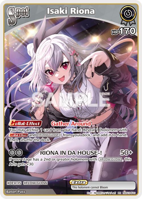 Isaki Riona (RR) (hSD10-010) [HBP06E - HSD10-010]