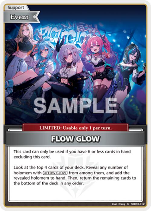 FLOW GLOW (U) [HBP06E - HSD10-012]