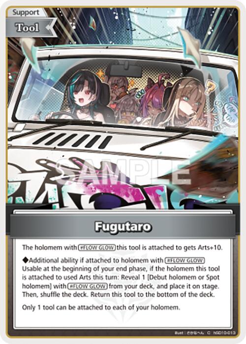 Fugutaro (C) [HBP06E - HSD10-013]