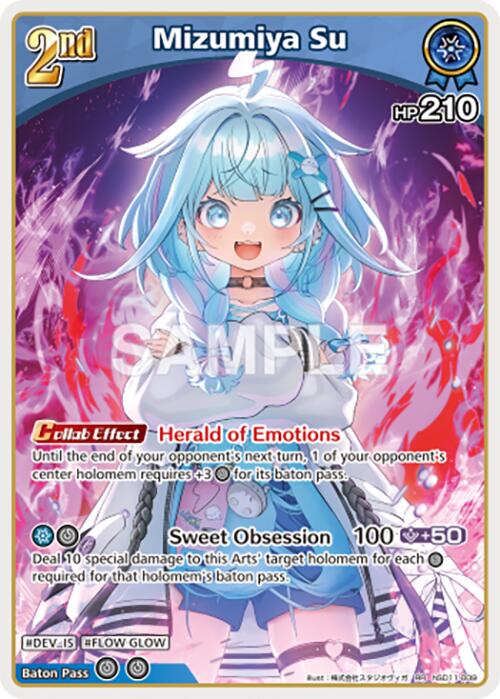 Mizumiya Su (RR) [HBP06E - HSD11-009]