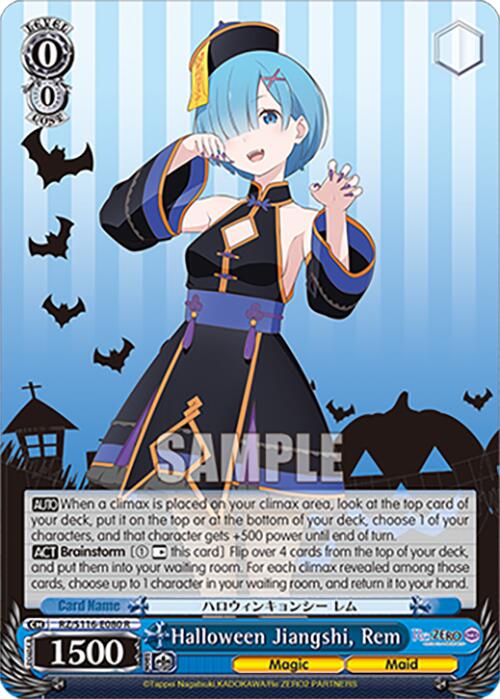 Halloween Jiangshi, Rem