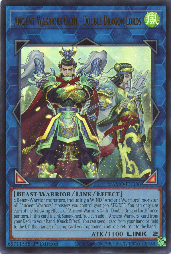 Ancient Warriors Oath - Double Dragon Lords [MAMO - MAMO-EN088]