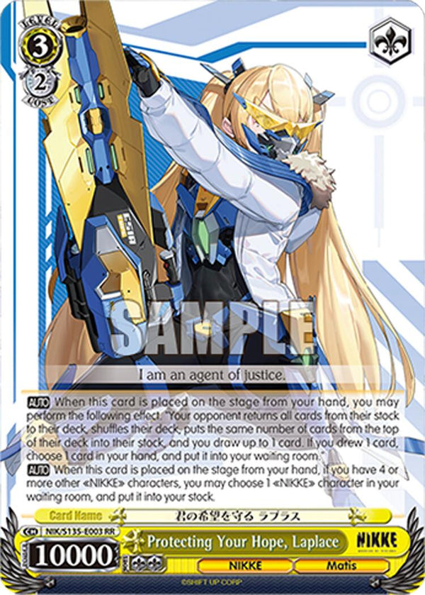 Protecting Your Hope, Laplace [NIK/ - NIK/S135-E003]
