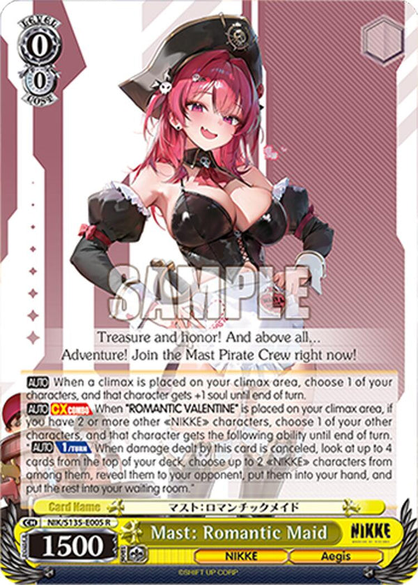 Mast: Romantic Maid [NIK/ - NIK/S135-E005]