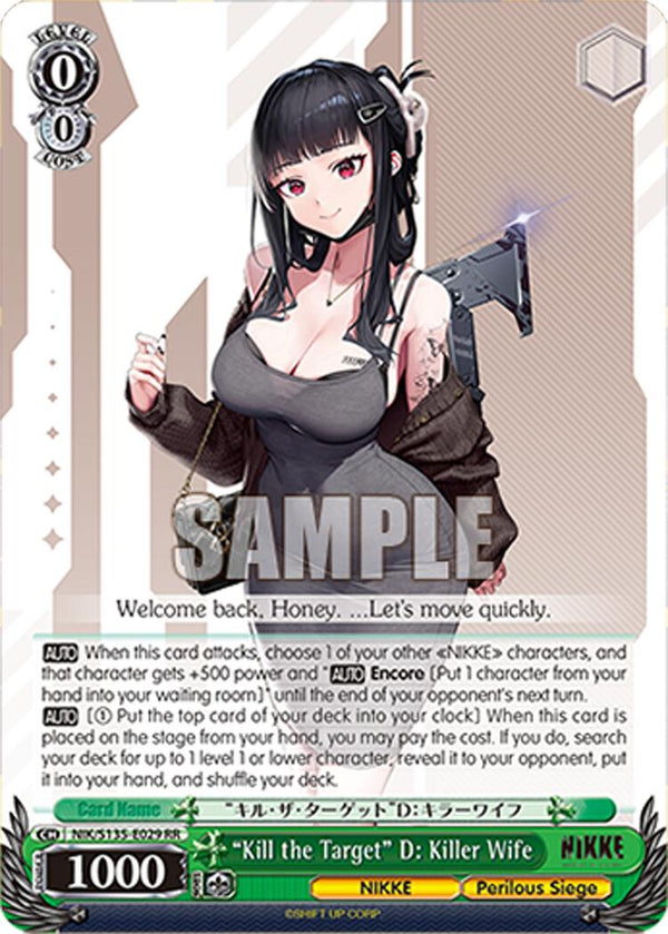"Kill the Target" D: Killer Wife [NIK/ - NIK/S135-E029]