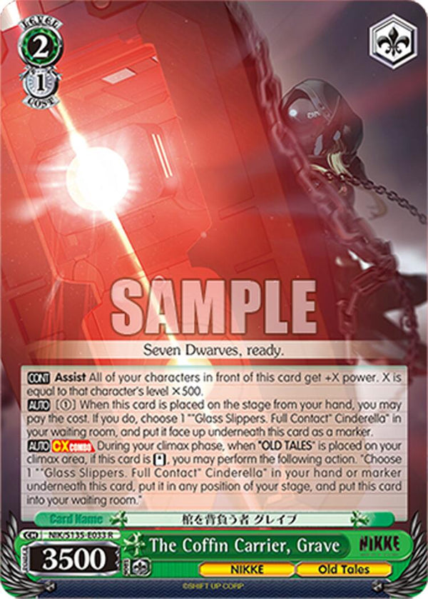 The Coffin Carrier, Grave [NIK/ - NIK/S135-E033]