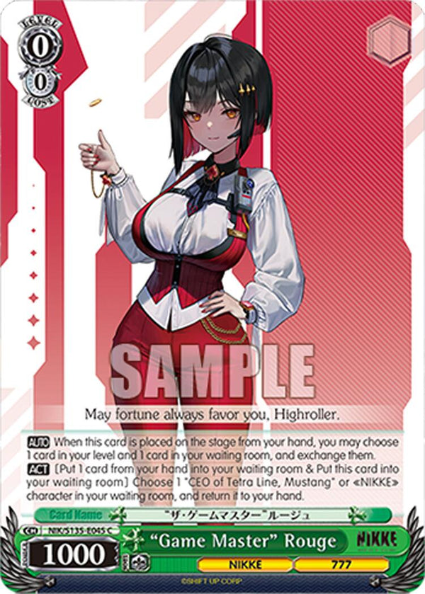 "Game Master" Rouge [NIK/ - NIK/S135-E045]