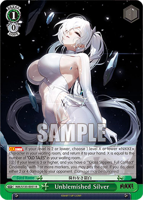 Unblemished Silver [NIK/ - NIK/S135-E051]