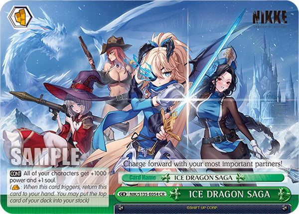 ICE DRAGON SAGA [NIK/ - NIK/S135-E054]