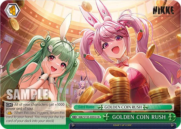 GOLDEN COIN RUSH [NIK/ - NIK/S135-E055]
