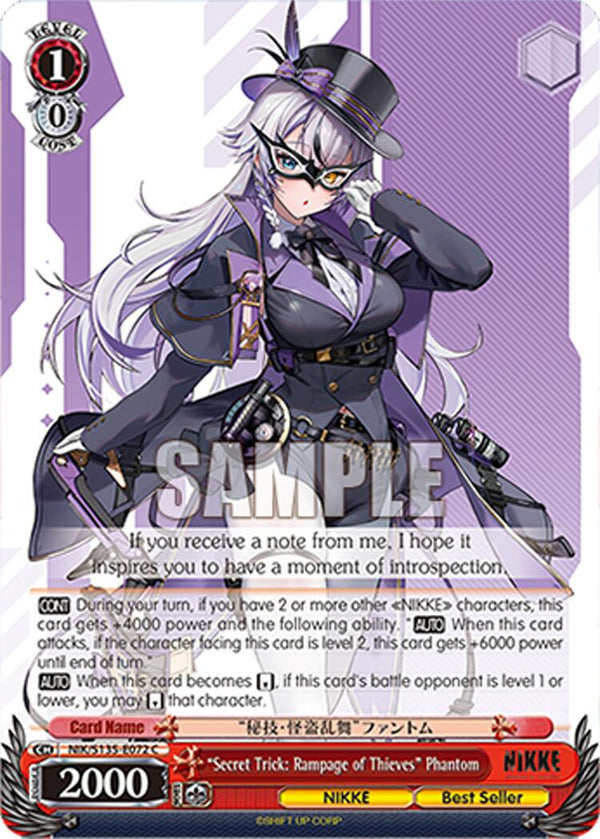 "Secret Trick: Rampage of Thieves" Phantom [NIK/ - NIK/S135-E072]