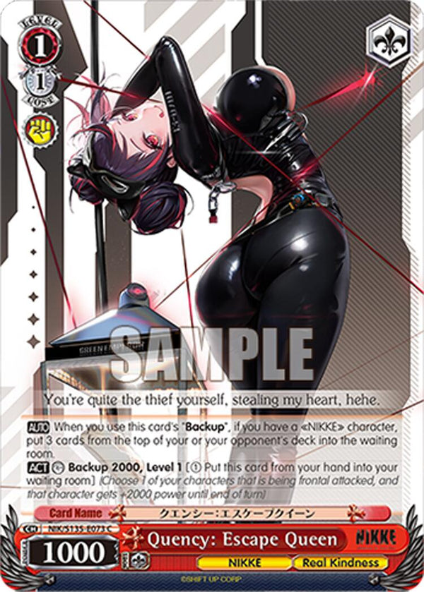 Quency: Escape Queen [NIK/ - NIK/S135-E073]