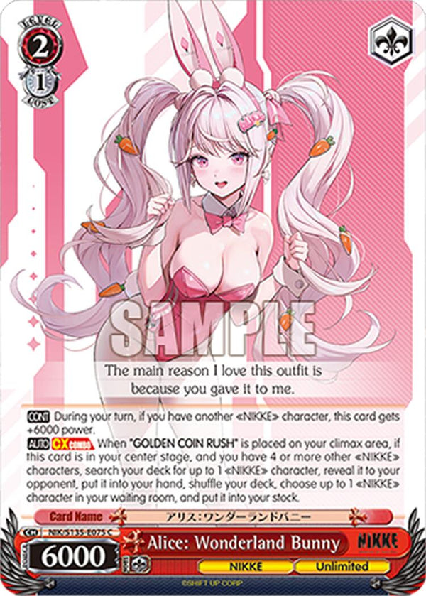 Alice: Wonderland Bunny [NIK/ - NIK/S135-E075]