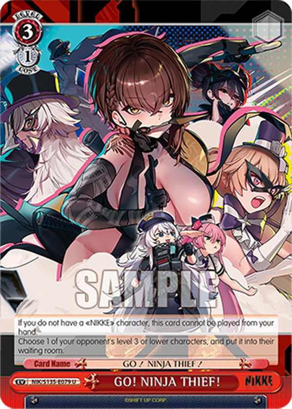 GO! NINJA THIEF! [NIK/ - NIK/S135-E079]